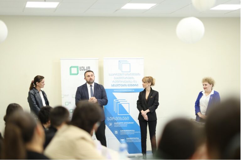 საგანმანათლებლო პროექტი "ვარ ჩემი სკოლის საარჩევნო ამბასადორი" წარმატებით დასრულდა