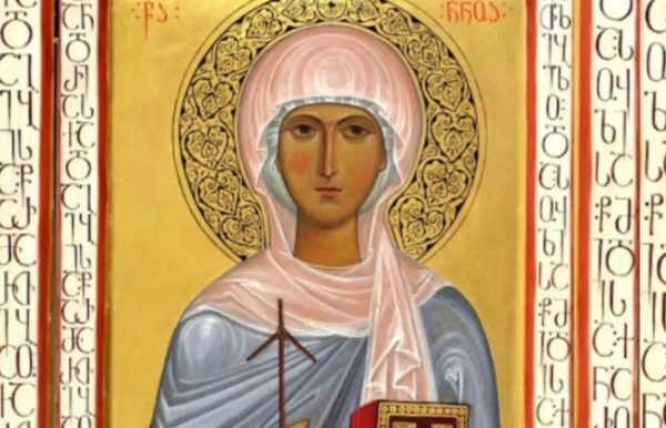 1-ელი ივნისი საქართველოში წმინდა ნინოს შემოსვლის დღეა
