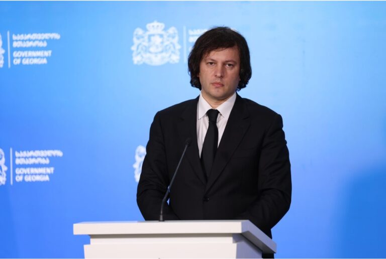 ირაკლი კობახიძე ურსულა ფონ დერ ლაიენს, ანტონიუ კოშტას და რობერტა მეცოლას ღია წერილით მიმართავს