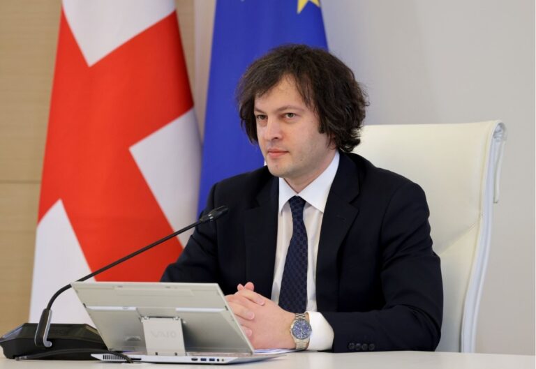 ირაკლი კობახიძე ოფიციალური ვიზიტით ყაზახეთში გაემგზავრა