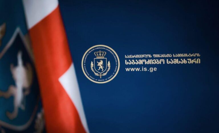 53 მილიონი ლარის ფსიქოტროპული მედიკამენტებით უკანონო ვაჭრობის საქმეზე 17 პირი დააკავეს - ბრალდებულებს შორის სააგენტოს ყოფილი მაღალჩინოსნებიც არიან
