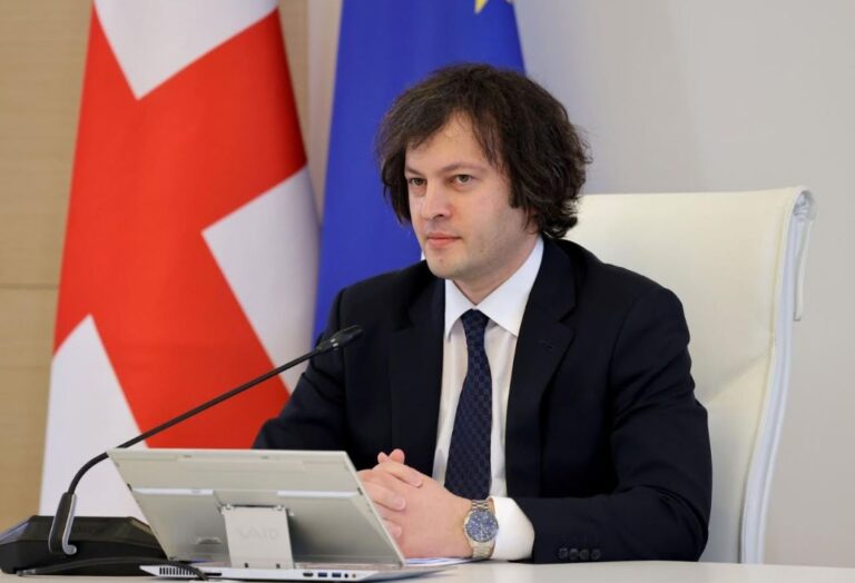ირაკლი კობახიძე სამუშაო ვიზიტით სინგაპურში გაემგზავრა