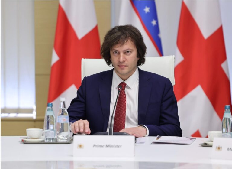 ირაკლი კობახიძე – უზბეკეთთან სტრატეგიული პარტნიორობა ჩვენს ურთიერთობებს ახალ დონეზე აიყვანს, გაზრდის რეგიონულ სავაჭრო ნაკადებს, ხელს შეუწყობს ფართო ეკონომიკურ ინტეგრაციას