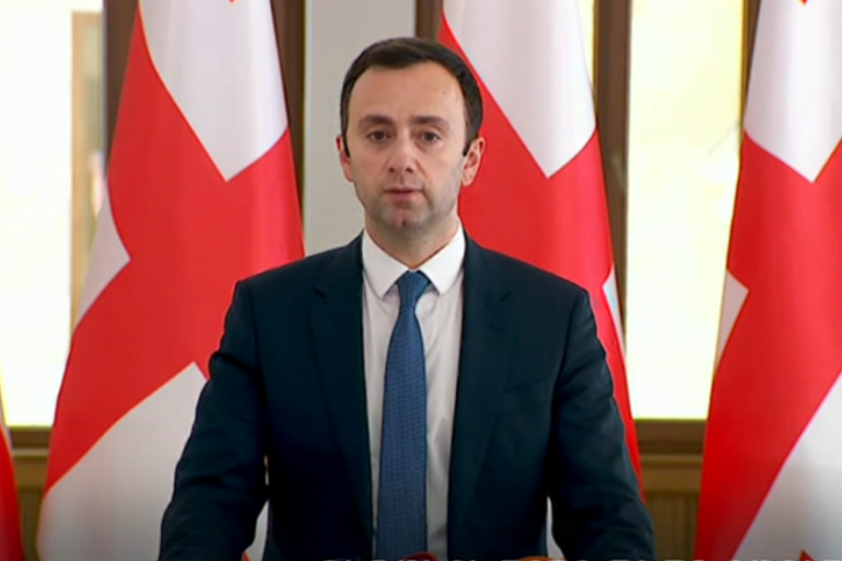 ლევან მახაშვილი – პეტერ ფიშერის წასვლიდან რამდენიმე დღეში გერმანიის საგარეო უწყების ვებგვერდიდან წაიშალა ინფორმაცია, სადაც საქართველოს პრეზიდენტად სალომე ზურაბიშვილი იყო მითითებული