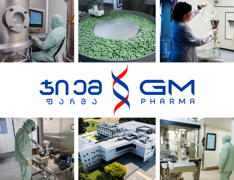 GM PHARMA-მ განახლებული ბრენდული იდენტობა წარადგინა