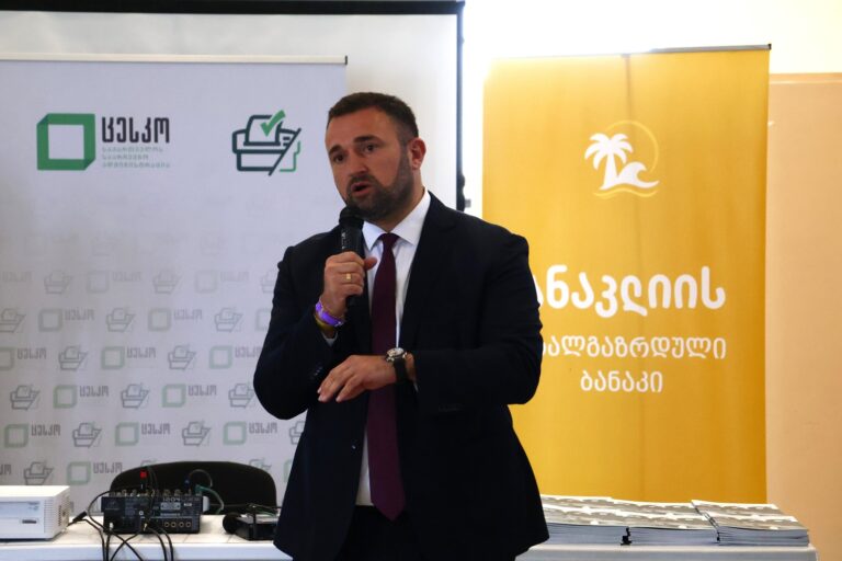 ცესკოს თავმჯდომარე ანაკლიის ახალგაზრდული ბანაკის მონაწილეებს შეხვდა