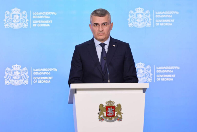 "მივიღე გადაწყვეტილება, დავტოვო თანამდებობა, პოლიტიკაც"- მამუკა მდინარაძე