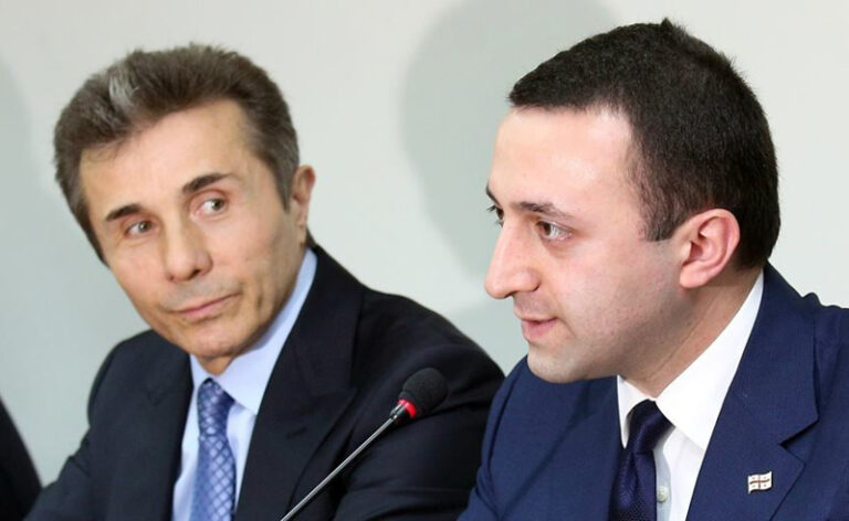 დღეიდან ჩემი და ჩემი ოჯახის უსაფრთხოებაზე სრული პასუხისმგებლობა ეკისრება ბიძინა ივანიშვილს - ირაკლი ღარიბაშვილი