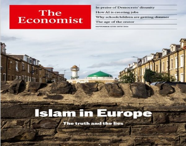 "ისლამი ევროპაში: სიმართლე და სიცრუე"-The Economist